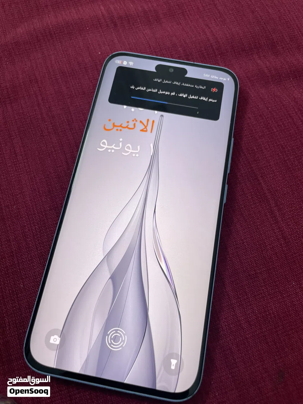 للبيع او بدل تلفون موديل جديد استعمال بسيط جدا مساحة 256 جي بي تصوير ممتاز