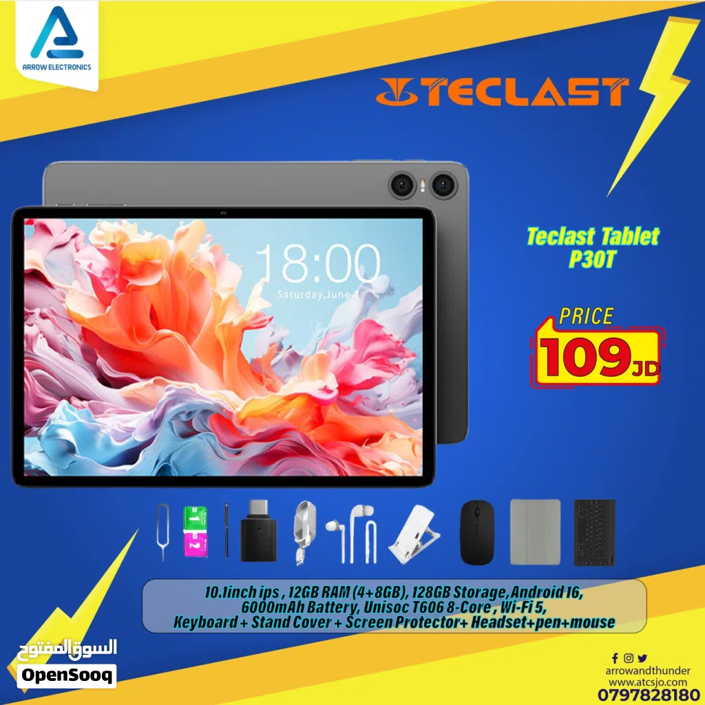 تابلت تكلاست Tablet Teclast 10.1inch 128GB 12GB Ram بافضل اللسعار