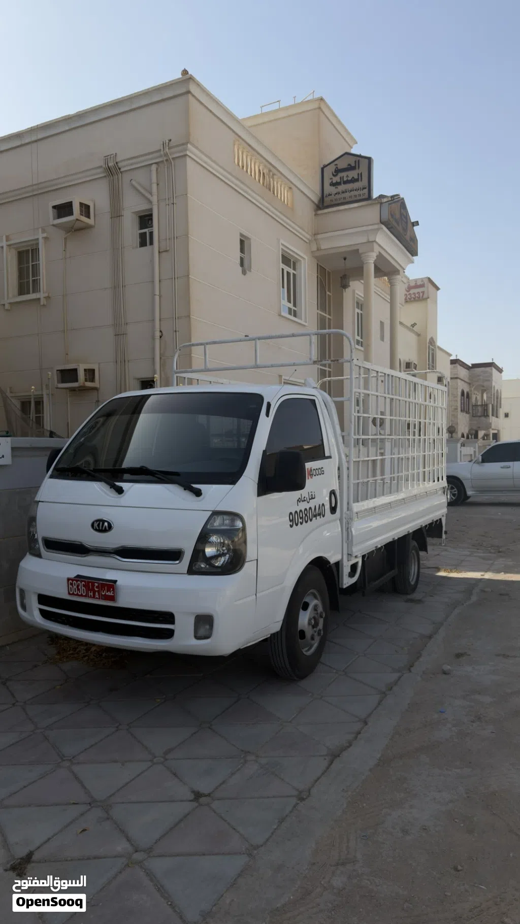 2.5 طن للنقل العام 2.5 ton truck for transport