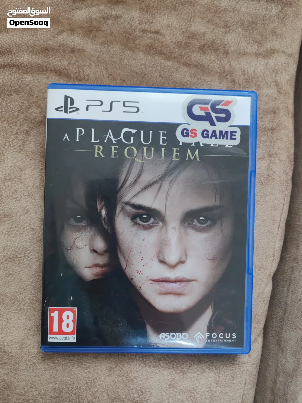 A PLAGUE TALE REQUIEM