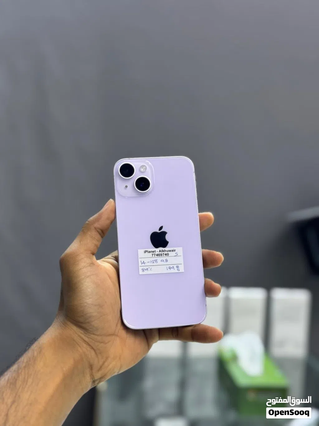 iPhone 14-128 GB Fabulous condition and Perfect working device