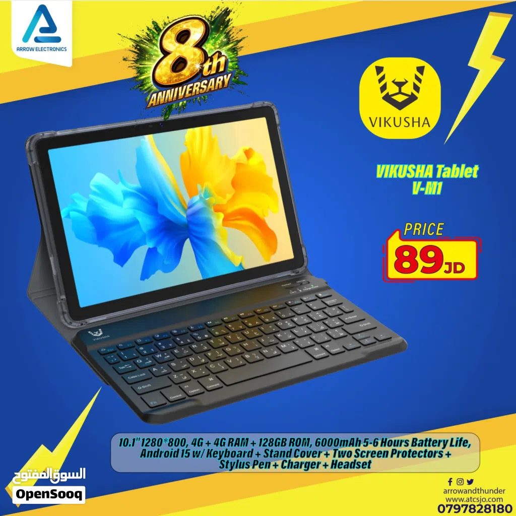 تابلت فيكوشا Tablet Vikusha V-m1 128GB بافضل الاسعار