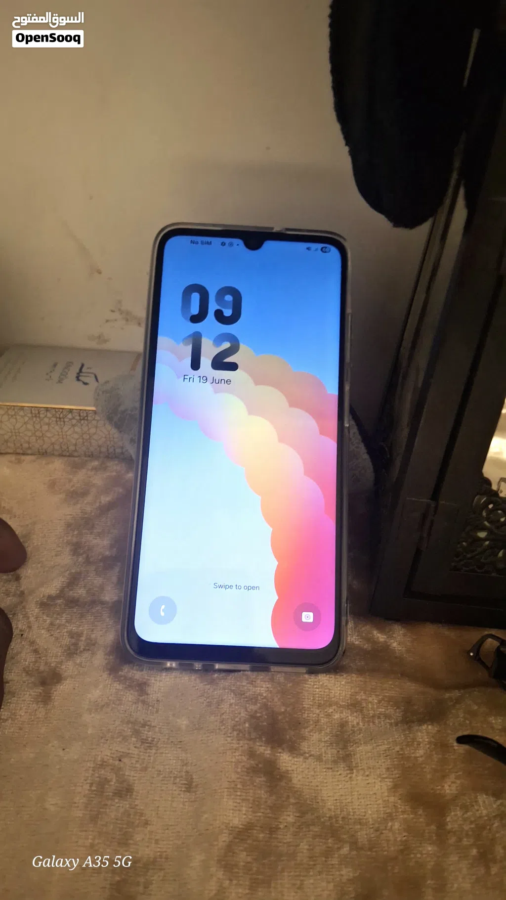 Samsung Galaxy A05s (September 2023)