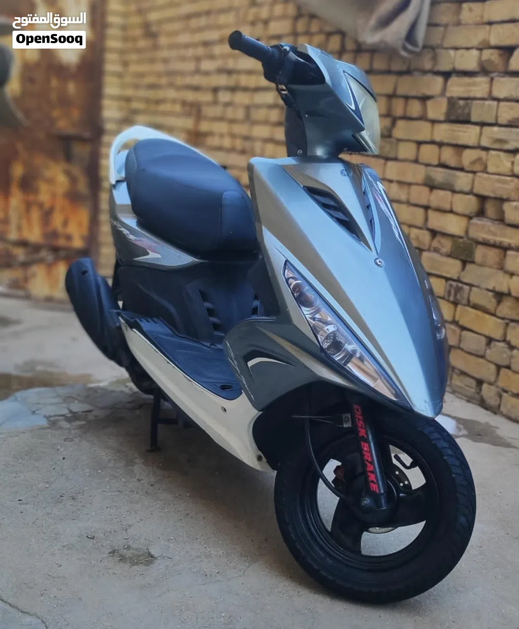 ياماها XMAX