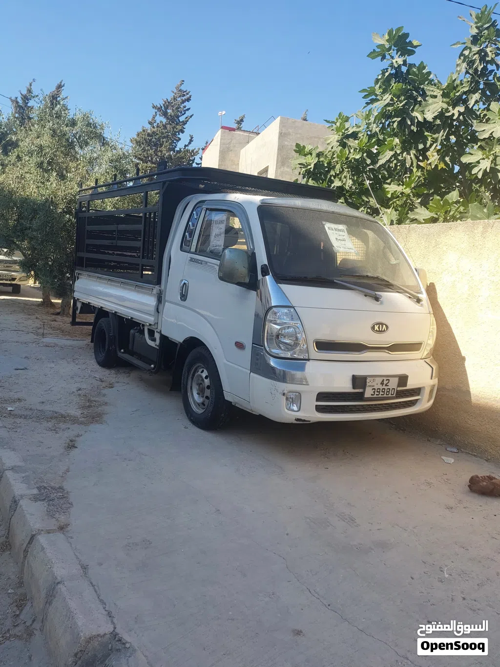 Kia Other