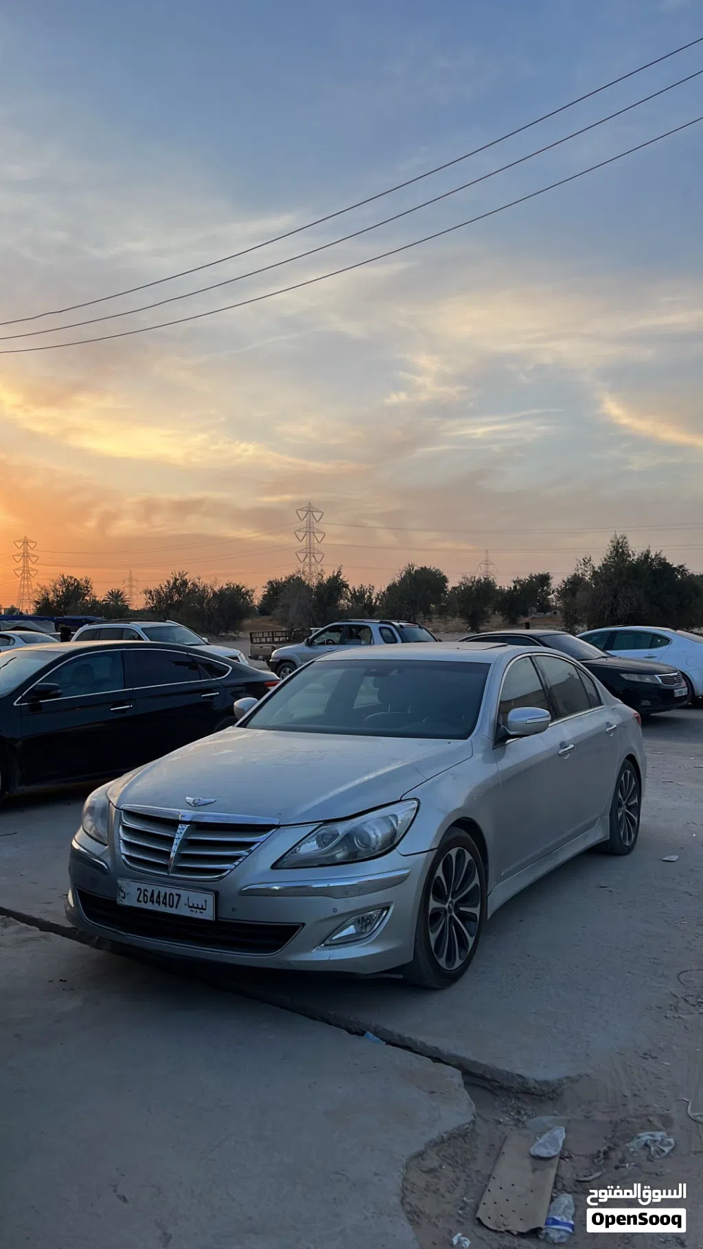جينيسيس اخرى