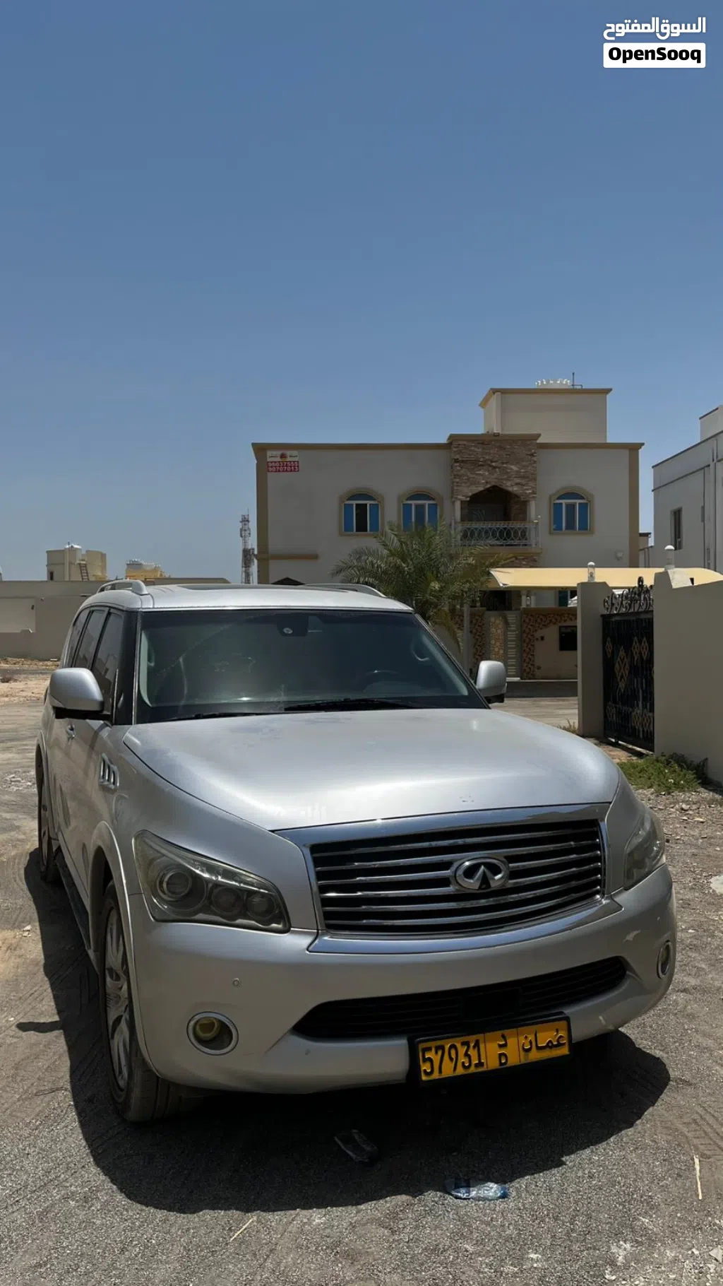 Infiniti QX56