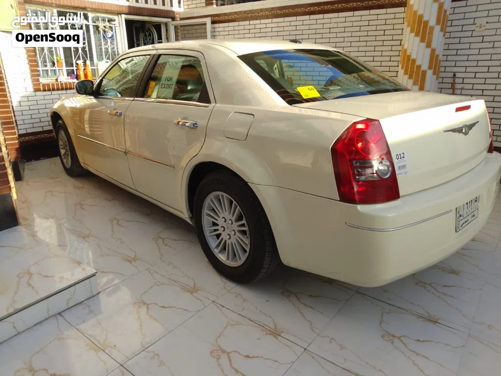 کرایسلەر ئەوانەی تر