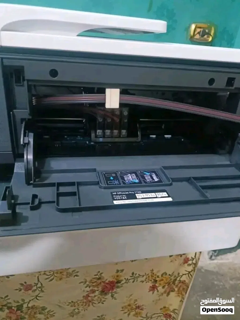طابعة hp 7720