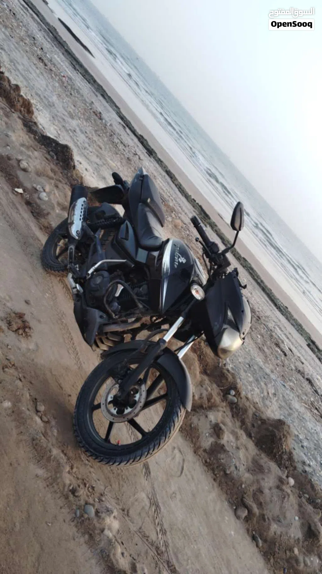اخرى اخرى