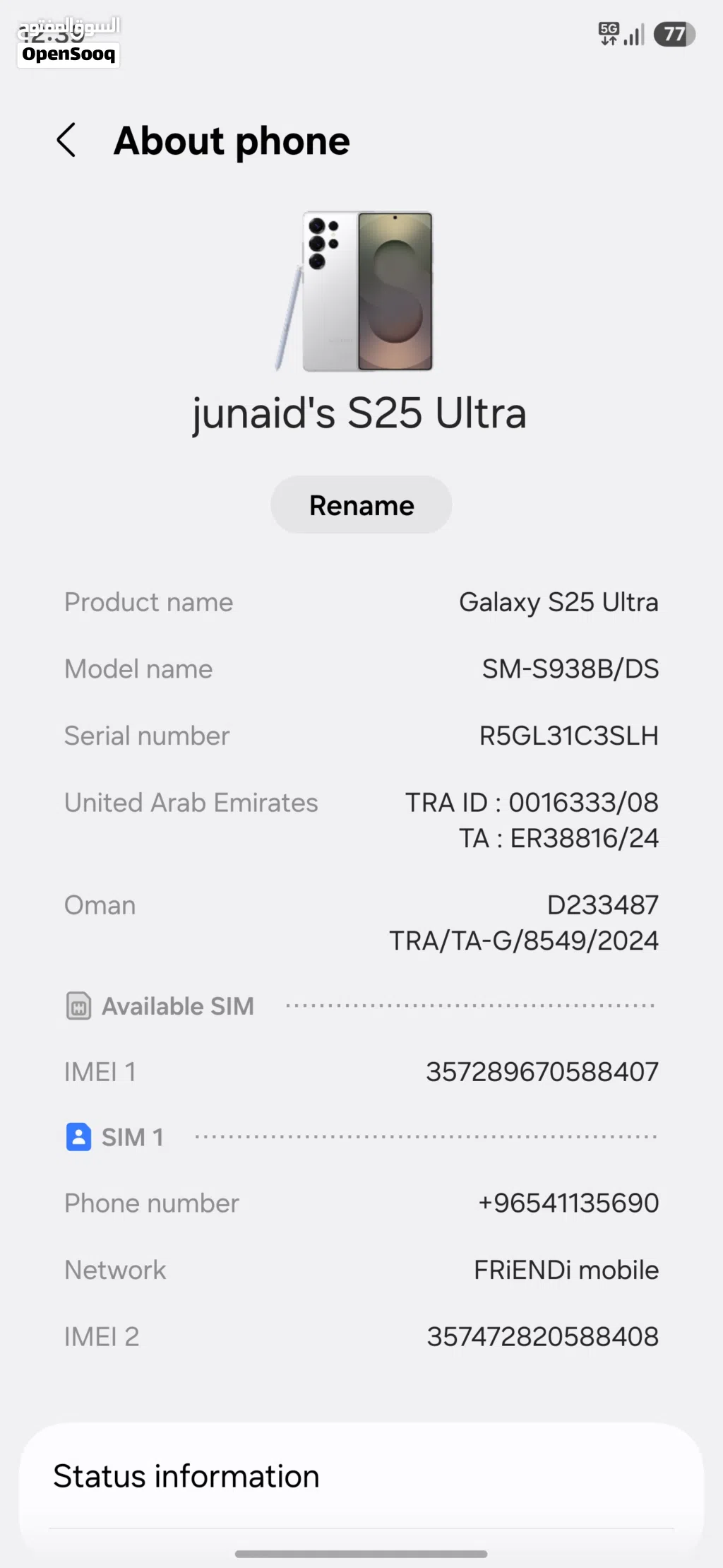 samsung brand new condition s25 ultra