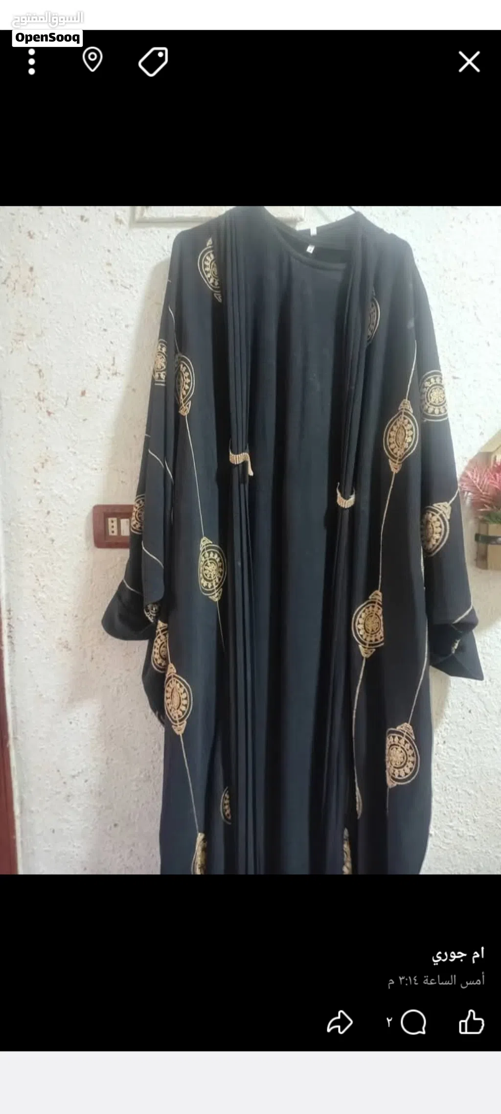 اي قطعه 6 دنانير