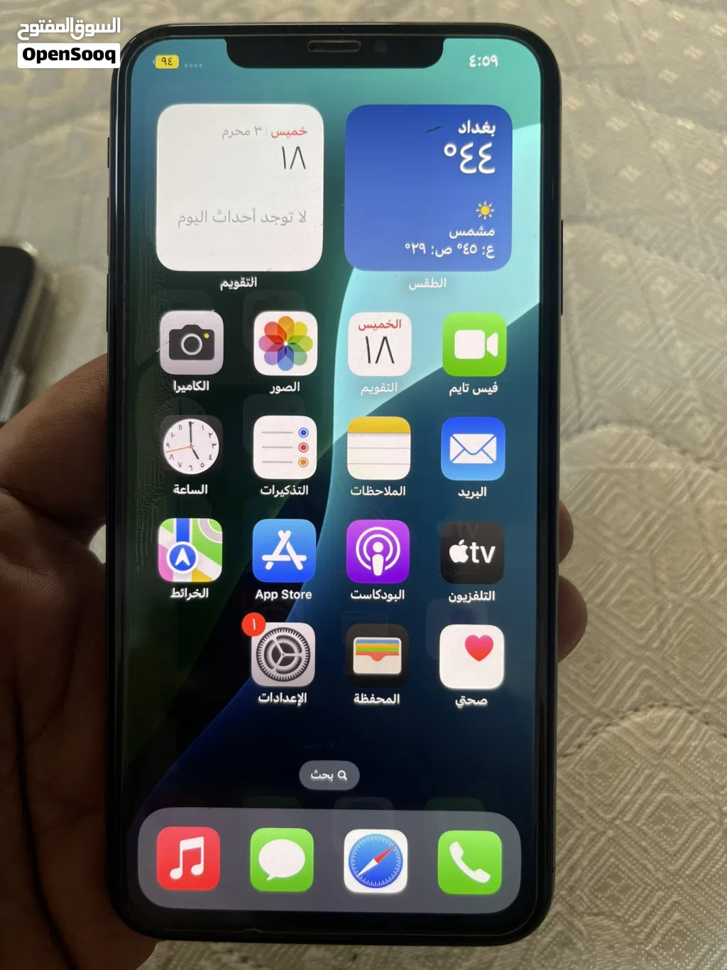 ايفون X MAX مستعمل نظيف مبدل فقط الشاشة فيس ايدي شغال