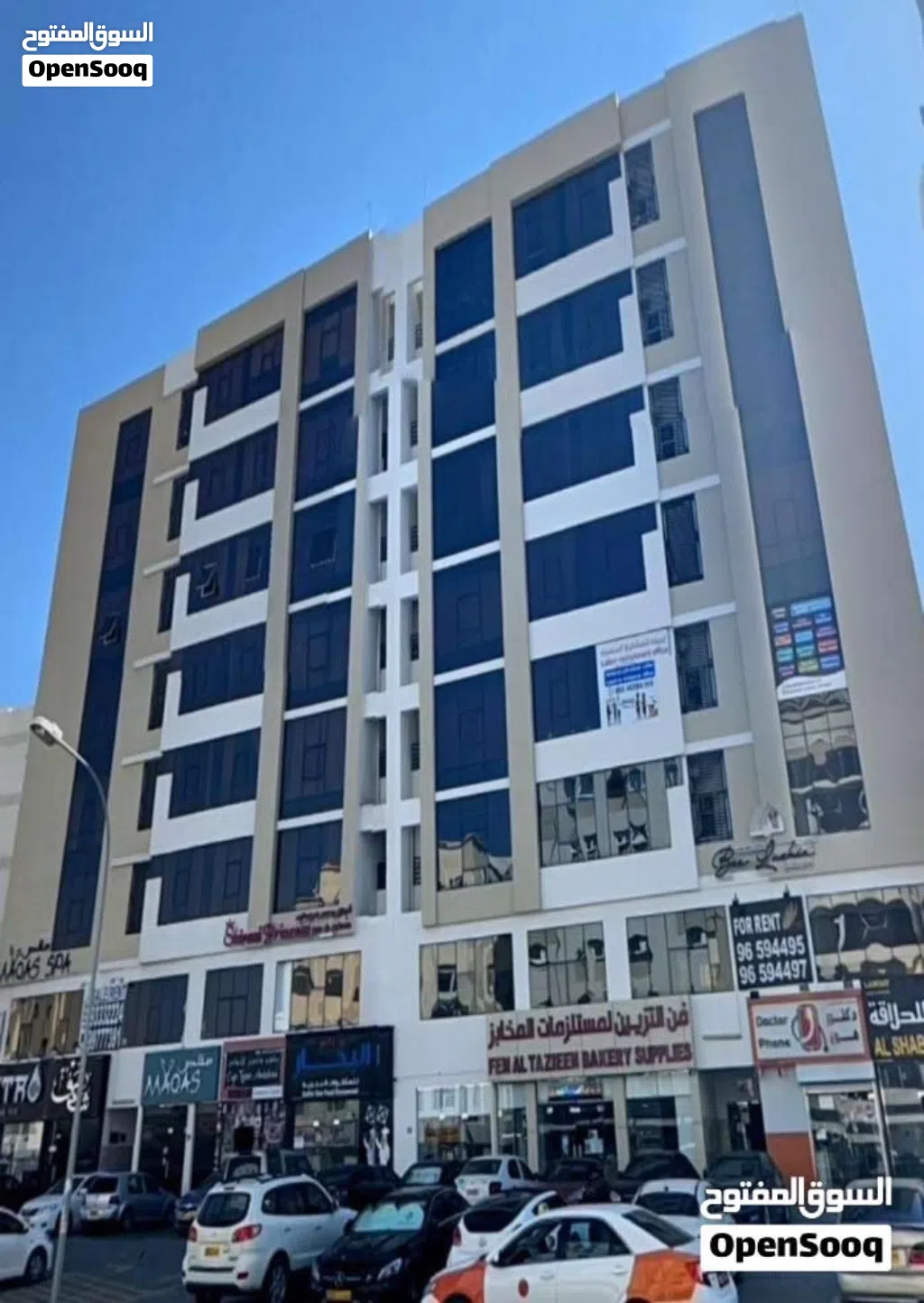 Flat for rent with furniture