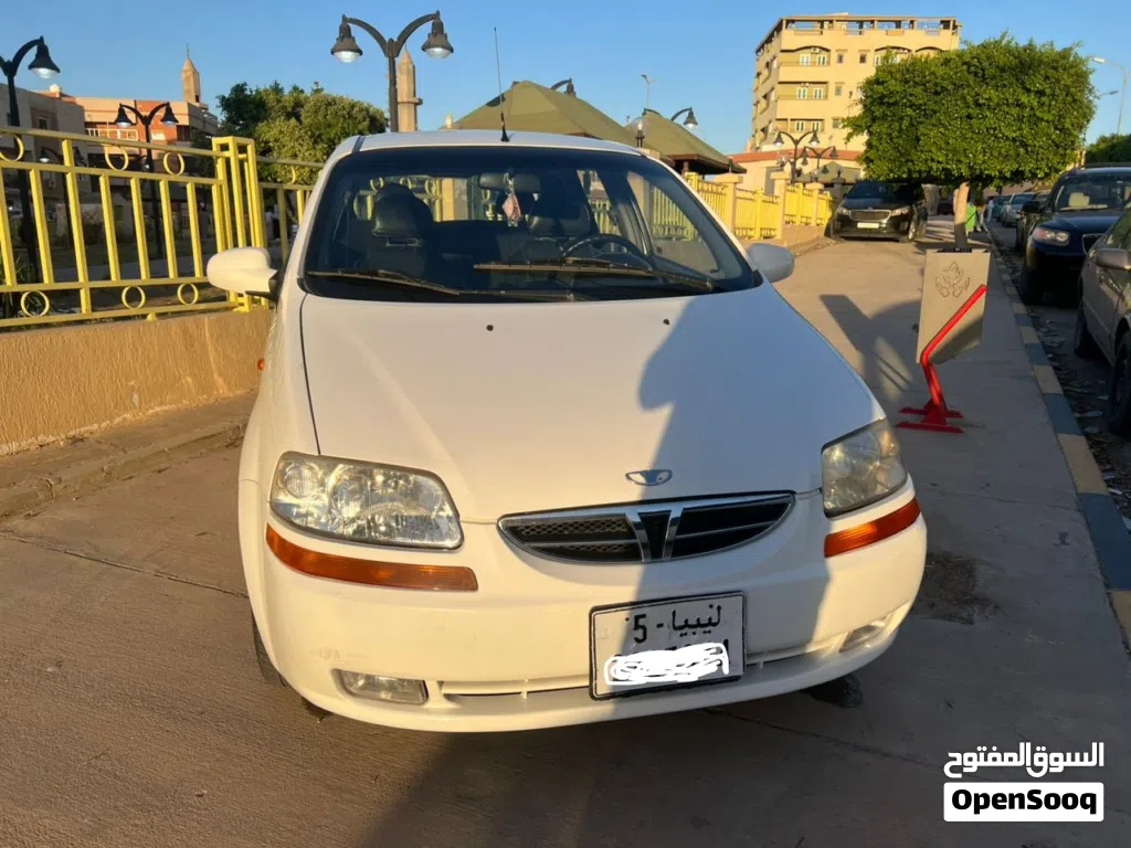 دايو كالوس