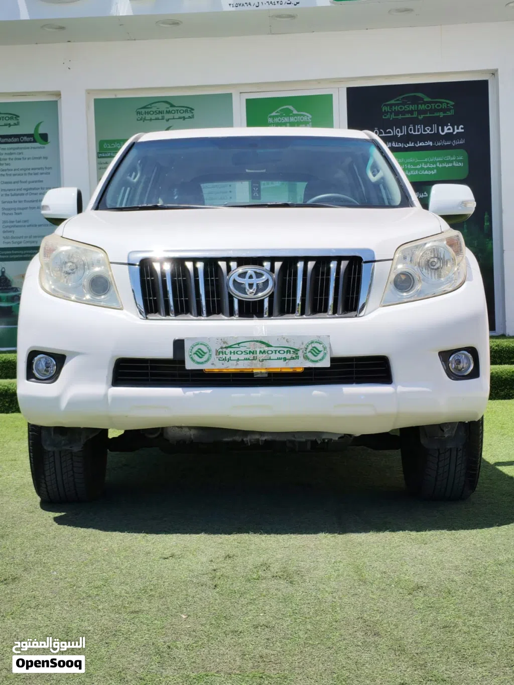 Toyota Prado TX