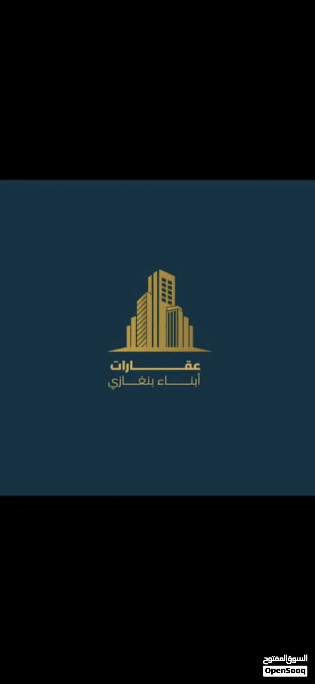 فيلا جديدة للبيع في حي الجامعي طابقين مفصولات لم تسكن بعد تشطيب 2025 سوبر لوكس في الحى الجامعى 1