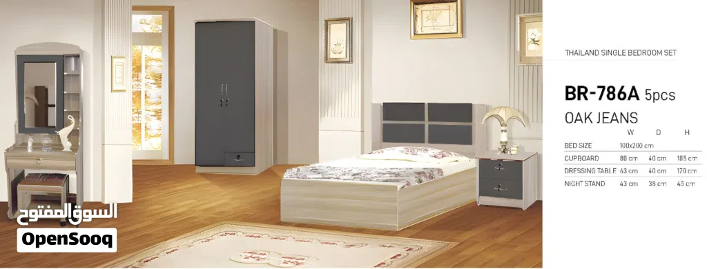 غرفة نوم مفردة من تايلاند 100x200 Single Bedroom Bet From Thailand 100x200