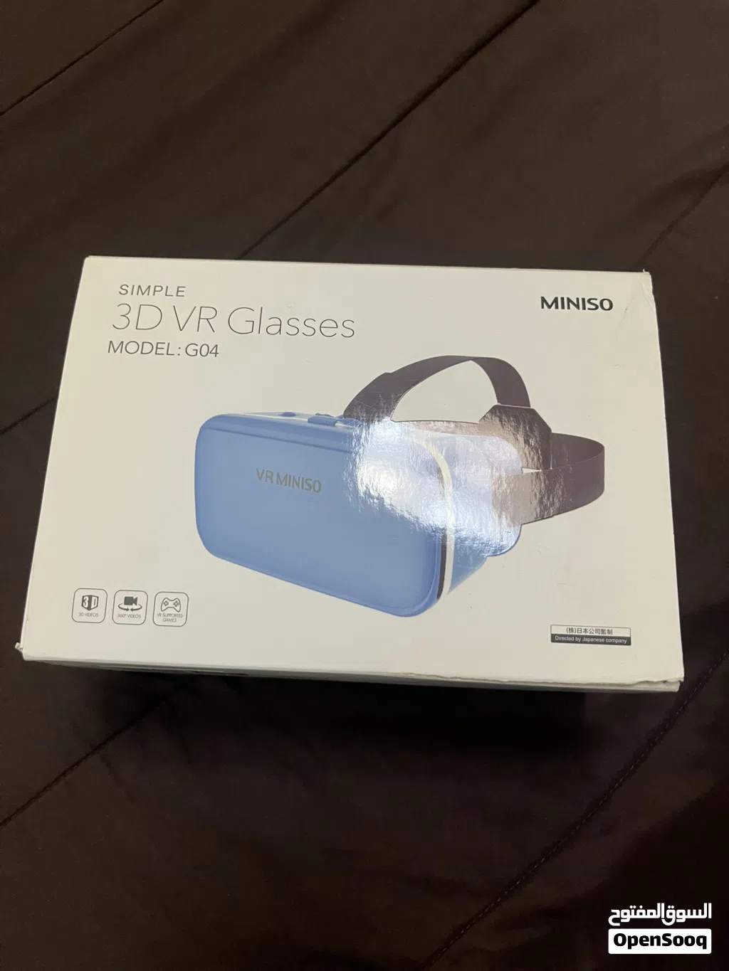 نظارة واقع افتراضي (VR) من MINISO موديل G04