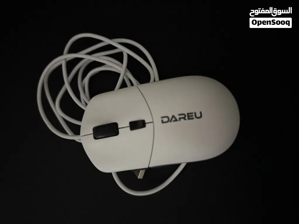 Gaming mouse