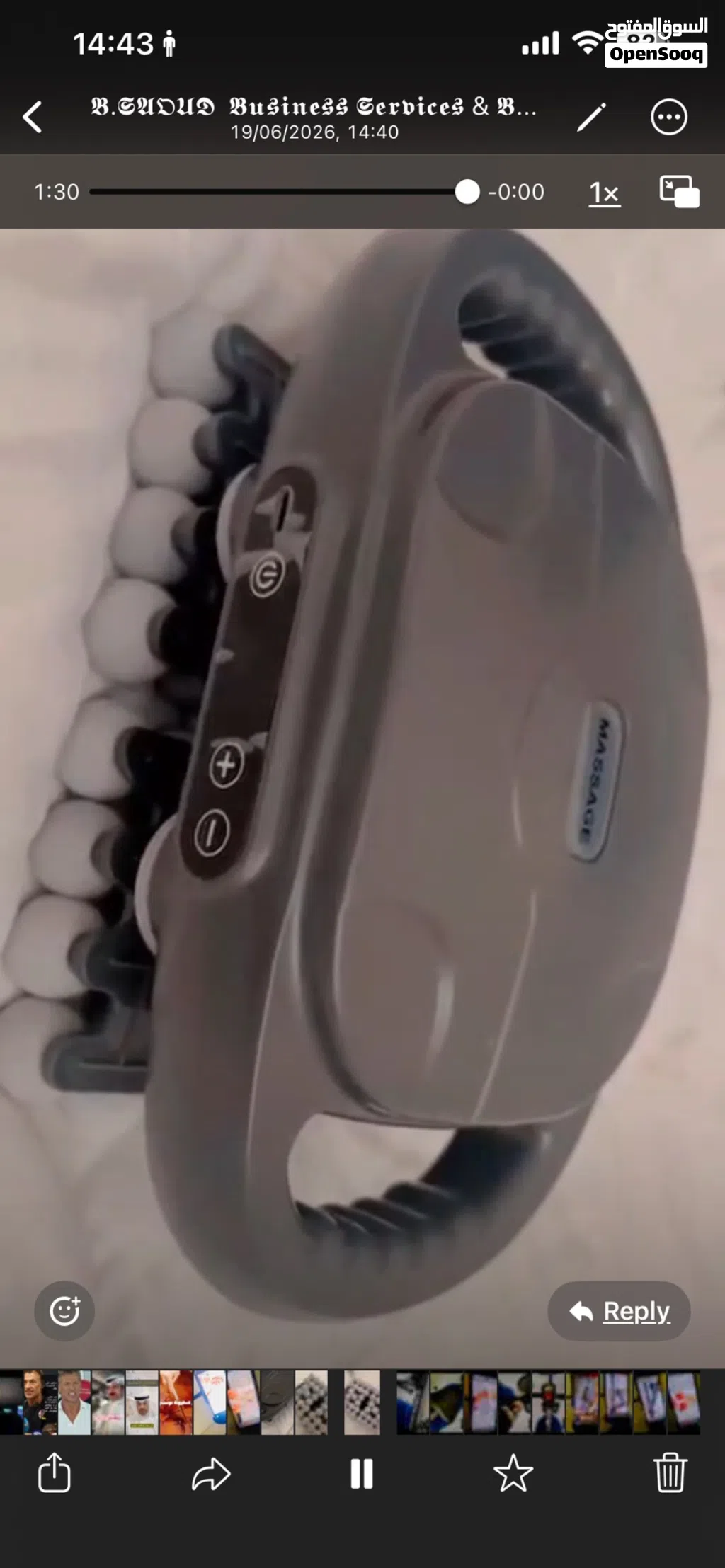 42 heads back-neck-head massager