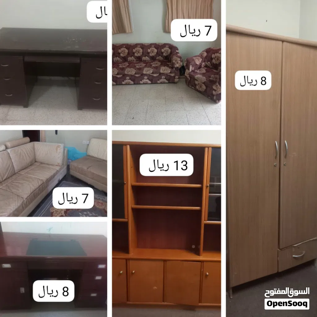 furniture for sale