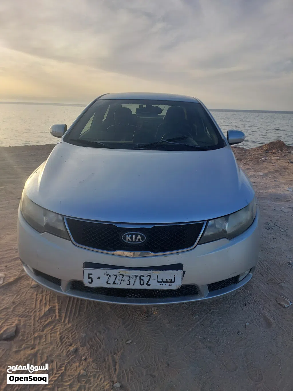 Kia Forte LX