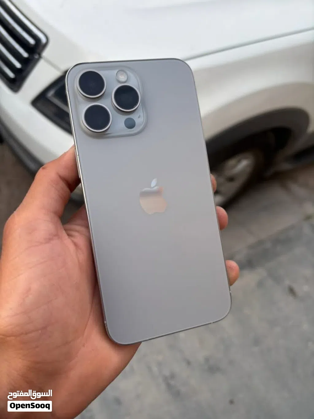 ايفون 15 برو ماكس