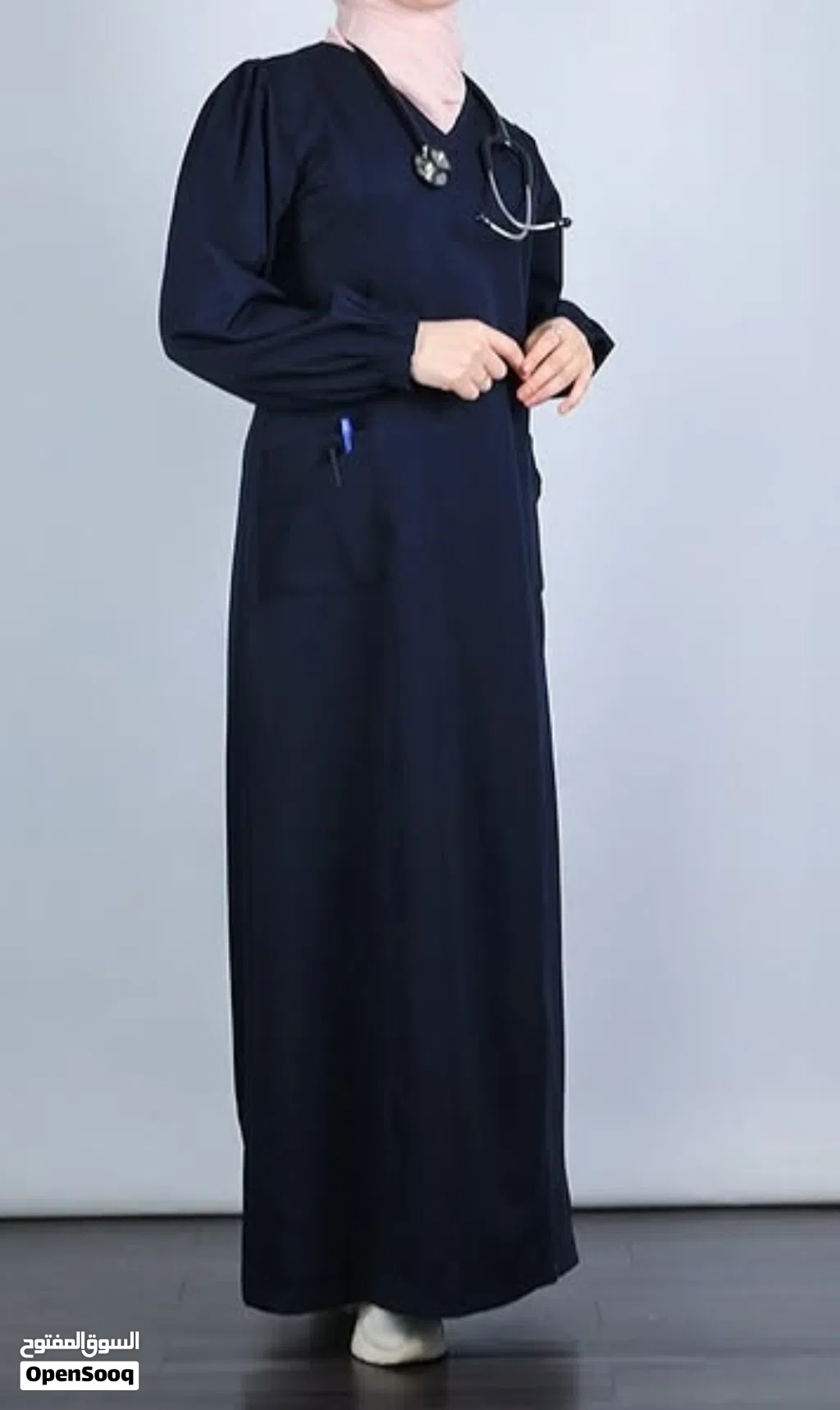 سكراب طبي شرعي جديد