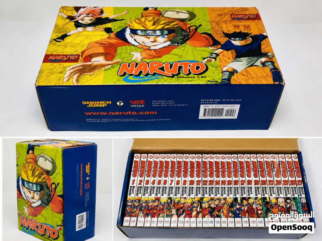 NARUTO MANGA BOX SET PACKAGE COMPLETE PACKAGE INCLUDED! Naruto Manga Volumes 1–27