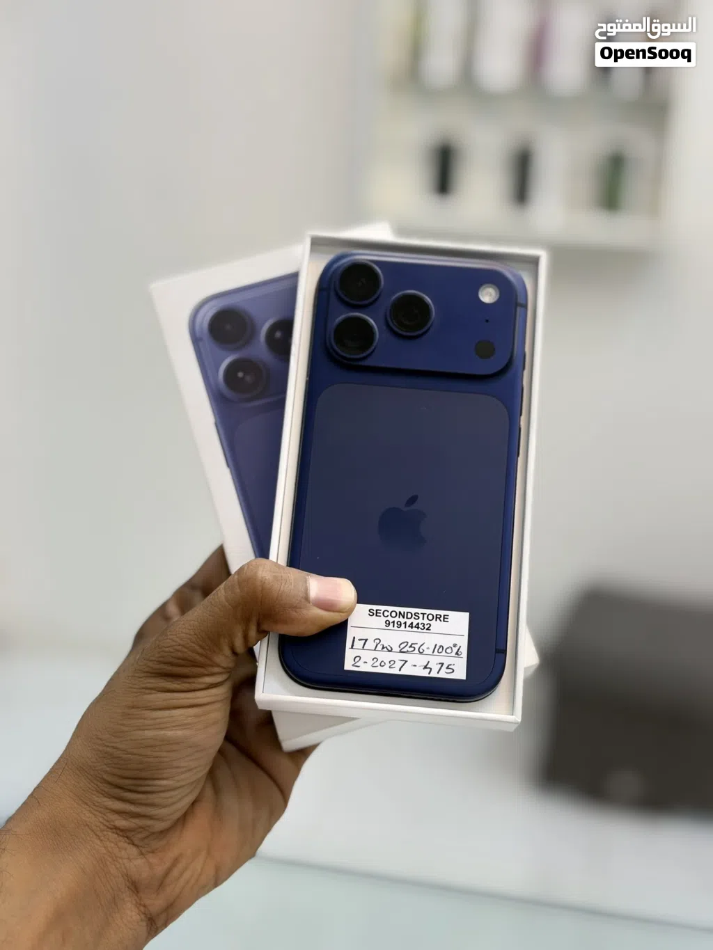 Iphone 17pro 256GB less used with apple warranty 100% battery like new