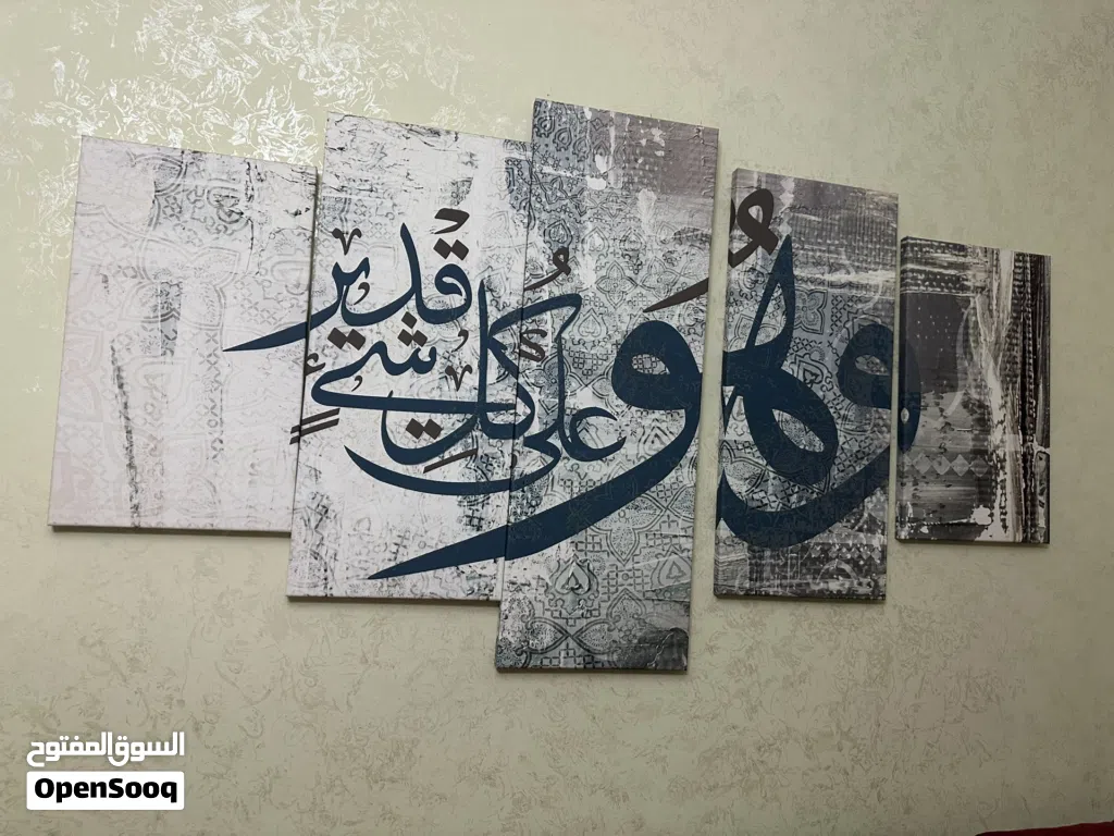 اثاث طاوله كرسي لوحة