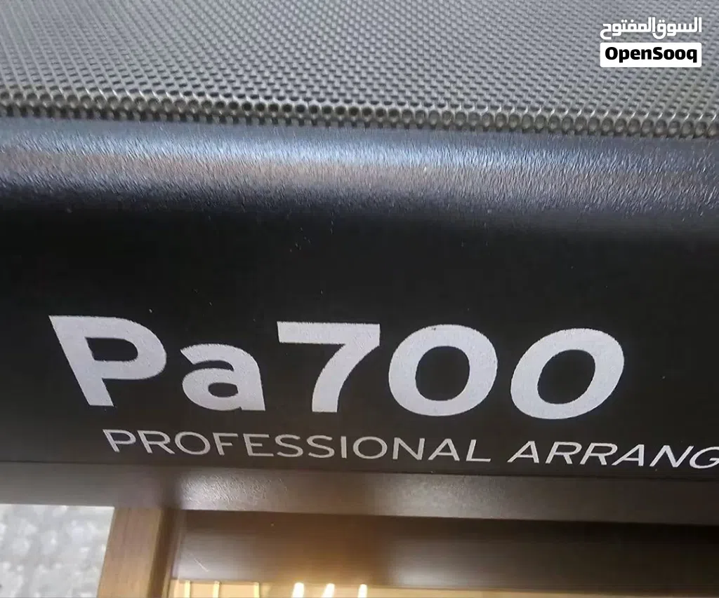 korg PA 700 بحال الجديد