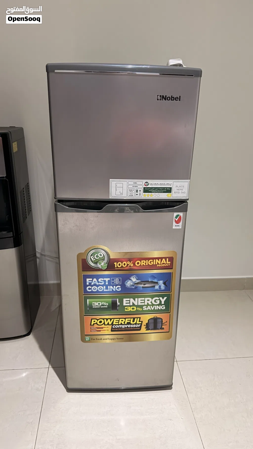 Nobel fridge for sale