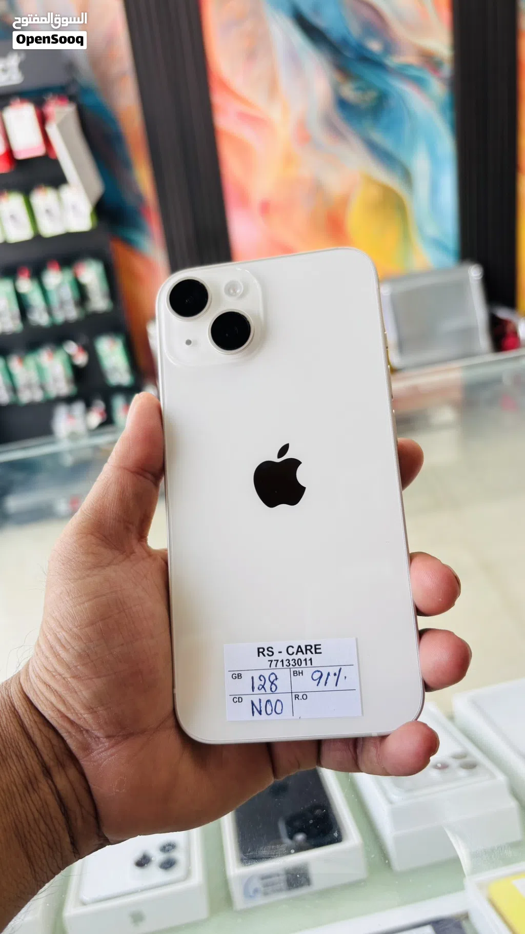 iPhone 14, 128gb White