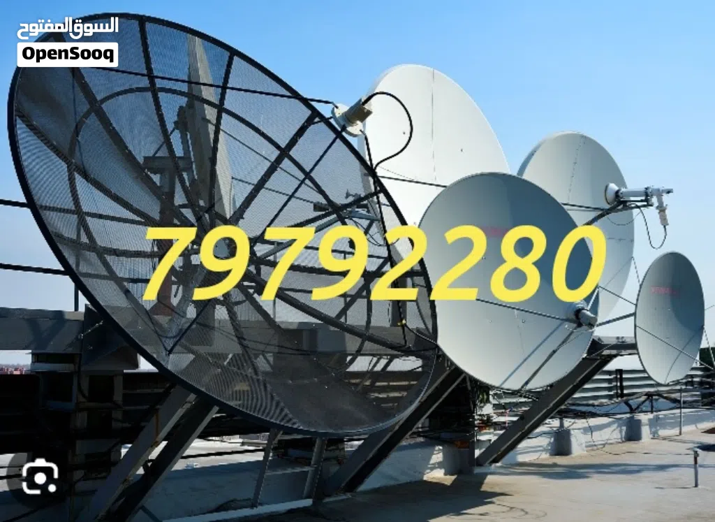 DISH*CCTV Camera*Wi-Fi fixing & Tv repairing