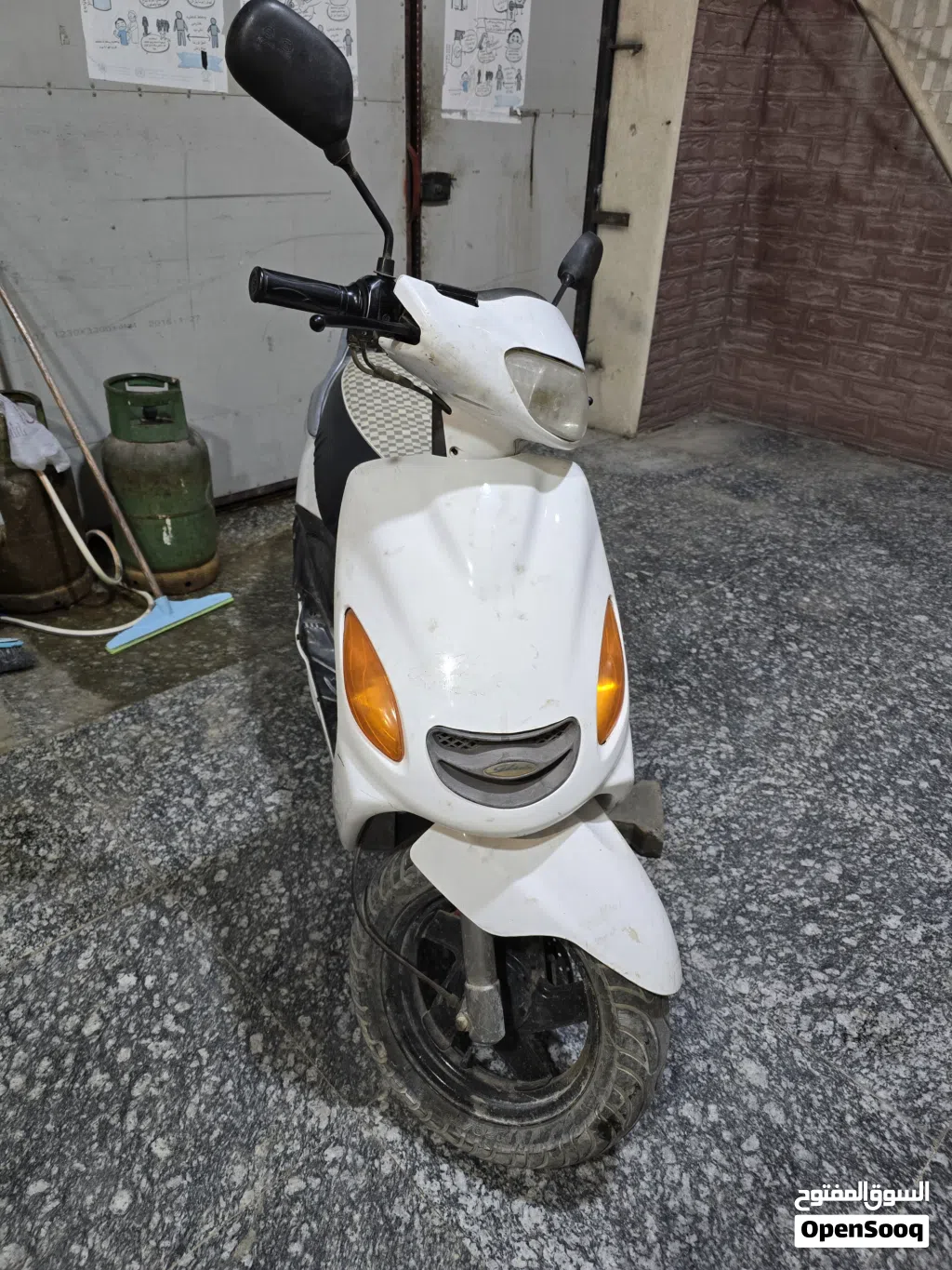ياماها اكسز