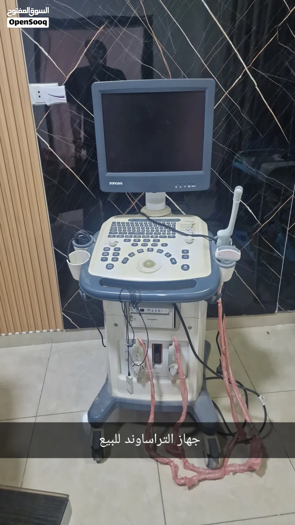 جهاز التراساوند للبيع
