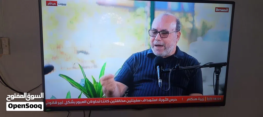 شاشة الجي عادي 42 بوصة