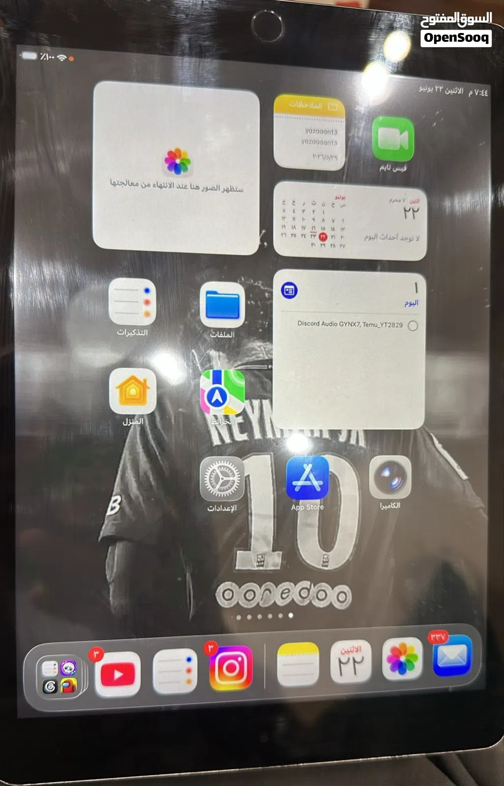 للبيع: iPad الجيل التاسعiPad 9