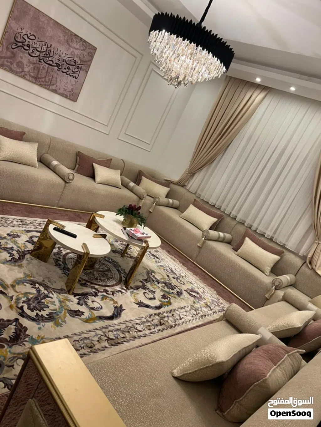 جلسة جديده استعمال شهر