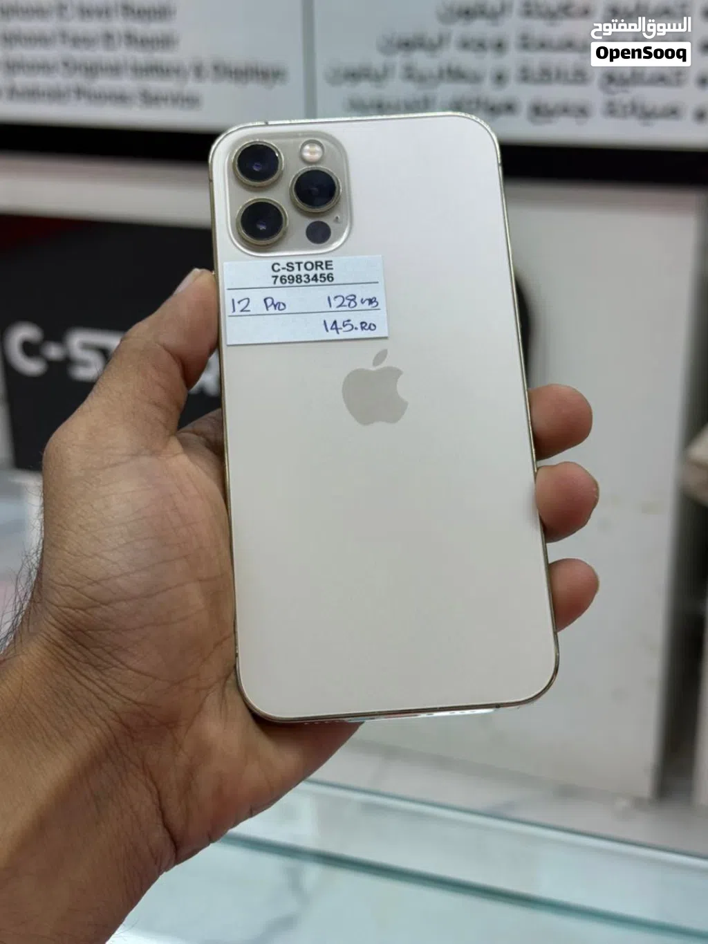 iPhone 12 Pro- 128 GB - Awesome working