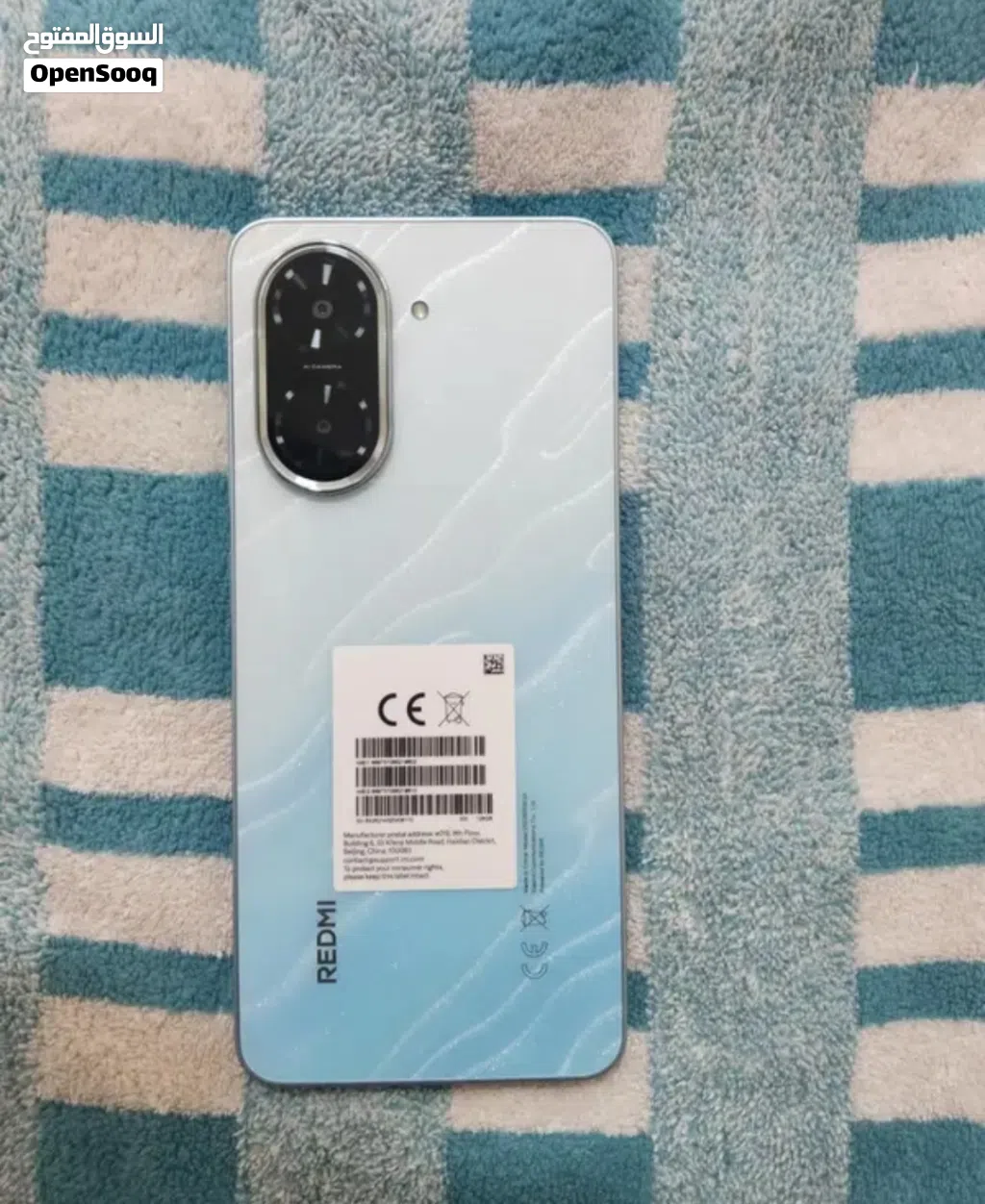 REDMI A5 Ocean Blue- 4 GB RAM 128GB ROM
