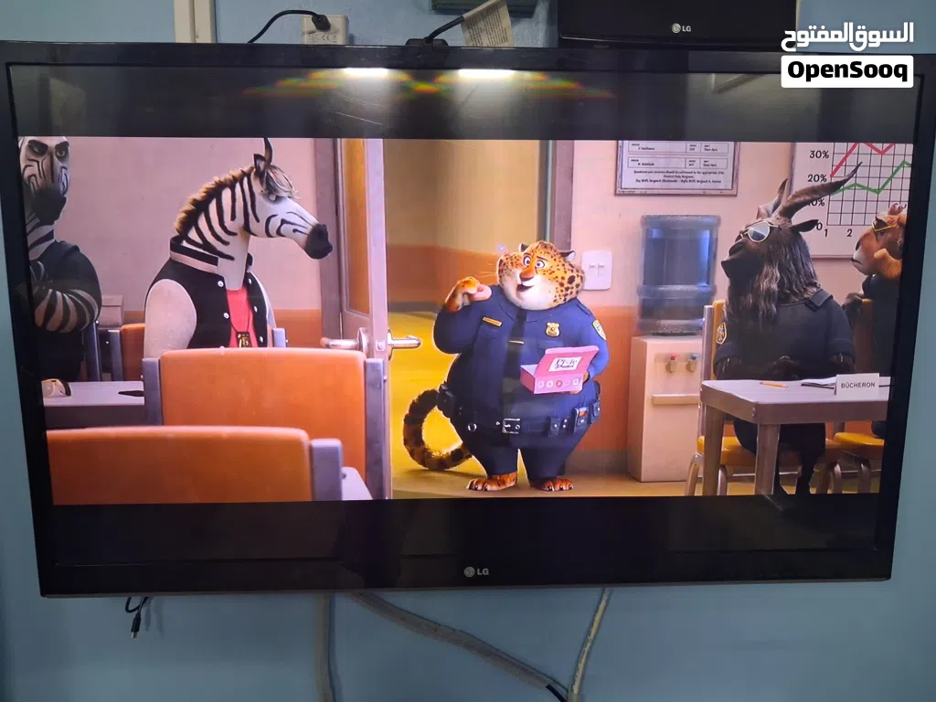 LG TV AND 5.1 SYSTEM