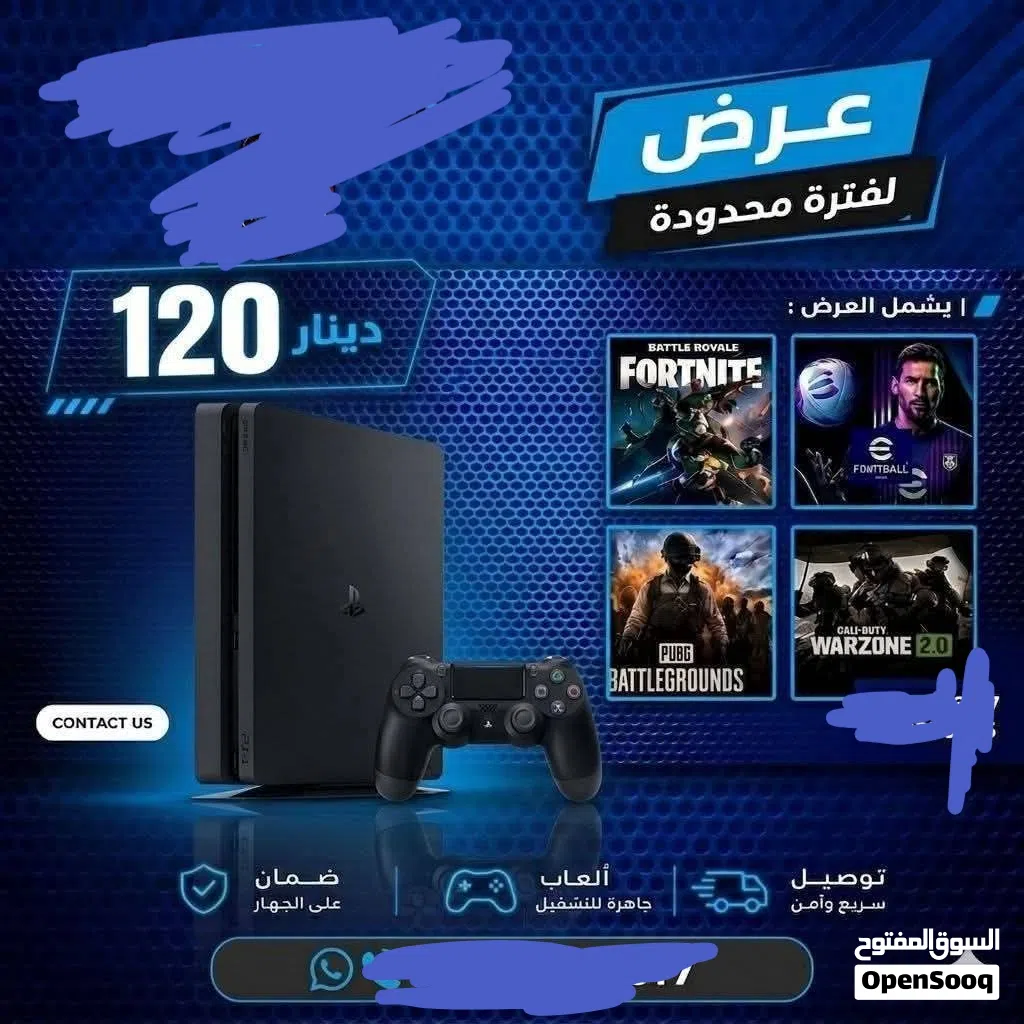 جهاز PS4 سليم مع يد كوبي ب 100 دينار