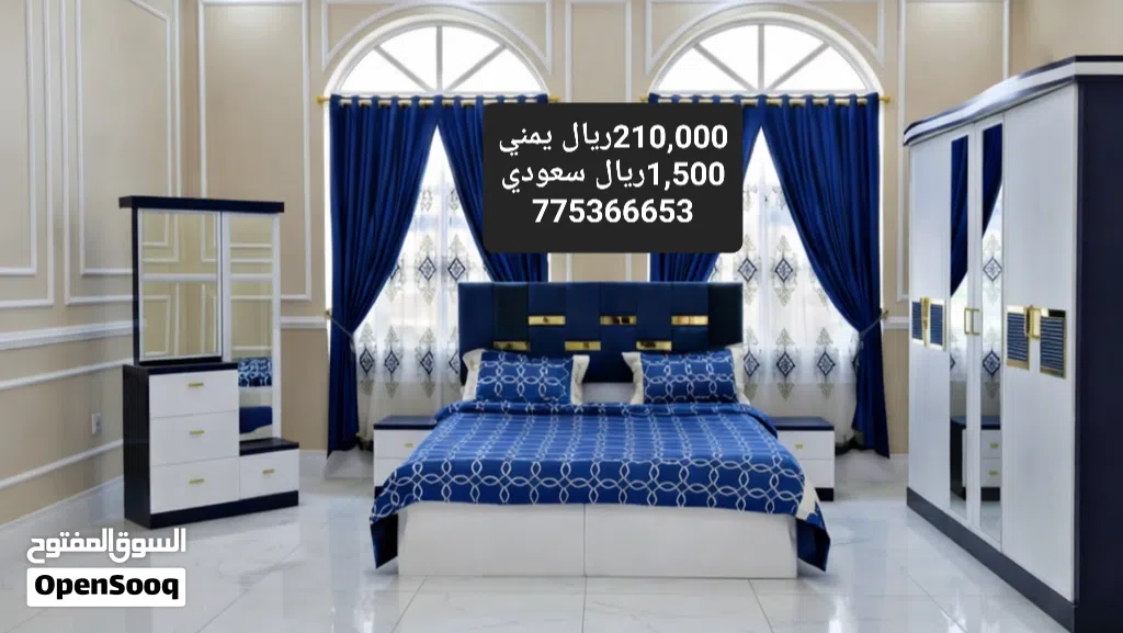 غرف نوم للعرسان حاجه فخمه جداً ابواب خشب ماليزي درجة اولى ضمان فك وتركيب 20 مرة شاهد الوصف