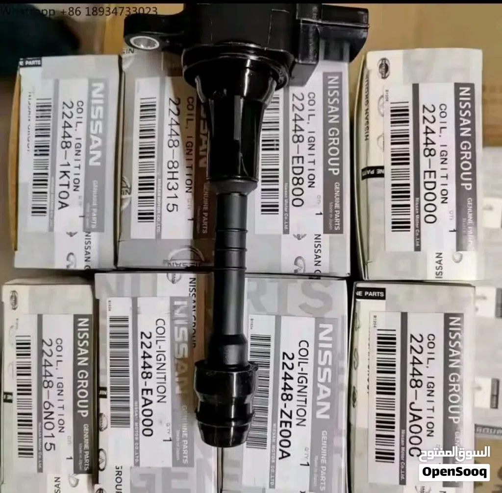 warehouse for original ignition coil in muscat