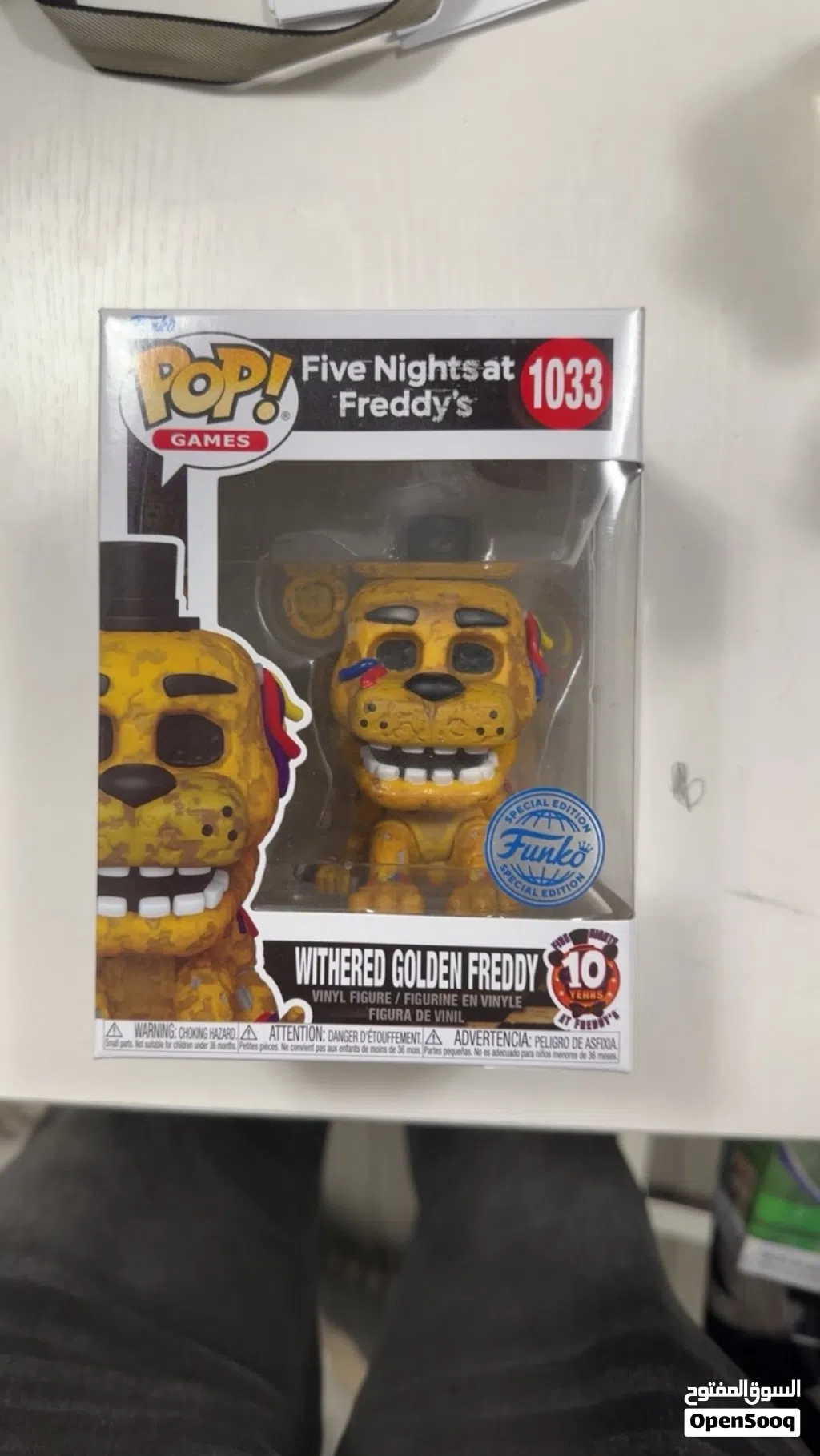 Golden Freddy limited edition fanko pop mart