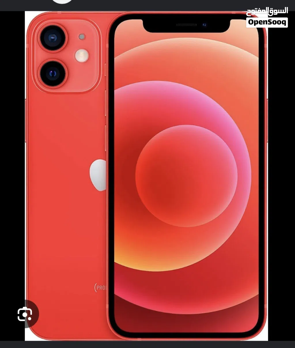 Iphone 12 mini