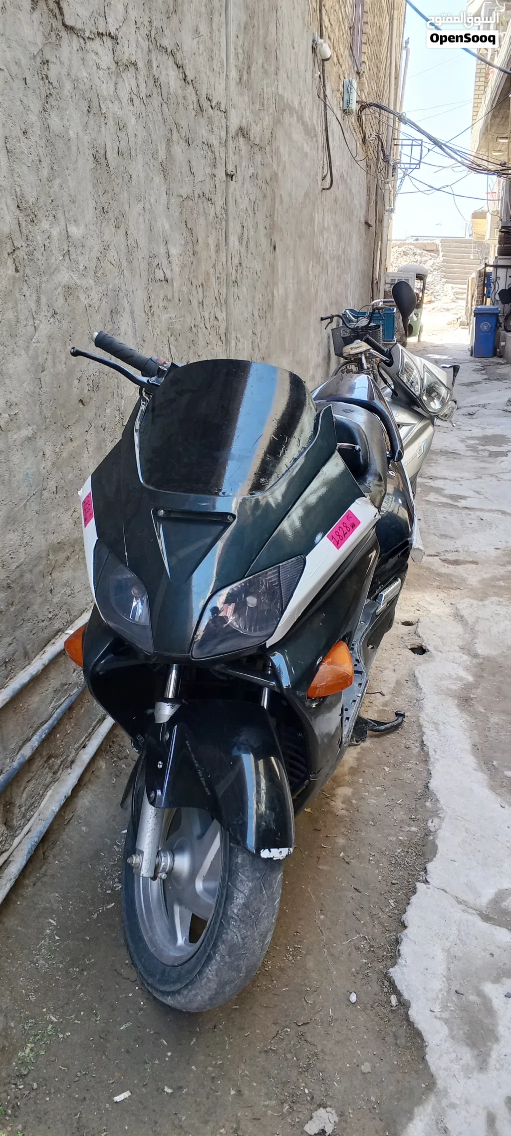 هوندا Forza
